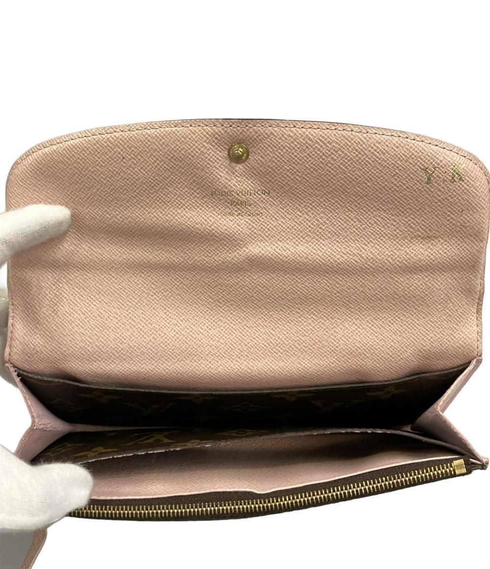 Louis Vuitton Emilie Monogram Portefeuille Long Wallet Brown